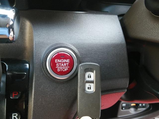 Ｎ－ＯＮＥ セレクト　ツートン／半革／禁煙／純正ディスプレイオーディオ／バックカメラ／ドライブレコーダー／ＥＴＣ／衝突軽減ブレーキ／前席シートヒーター（12枚目）