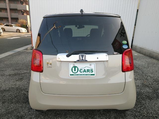 Ｎ－ＯＮＥ セレクト　ツートン／半革／禁煙／純正ディスプレイオーディオ／バックカメラ／ドライブレコーダー／ＥＴＣ／衝突軽減ブレーキ／前席シートヒーター（13枚目）