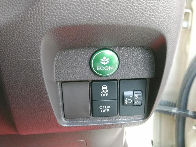 Ｎ－ＯＮＥ セレクト　ツートン／半革／禁煙／純正ディスプレイオーディオ／バックカメラ／ドライブレコーダー／ＥＴＣ／衝突軽減ブレーキ／前席シートヒーター（18枚目）