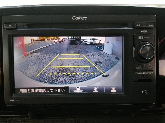 Ｎ－ＯＮＥ セレクト　ツートン／半革／禁煙／純正ディスプレイオーディオ／バックカメラ／ドライブレコーダー／ＥＴＣ／衝突軽減ブレーキ／前席シートヒーター（19枚目）