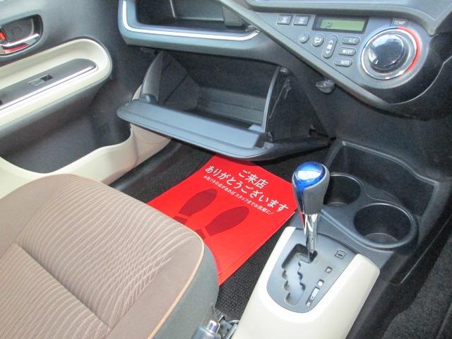 アクア G スマートキー/禁煙/ナビTV/Bluetooth/ETC/前席シートヒータ/オートライト/プッシュスタート/ウインカーミラー/プライバシーガラス(15枚目)