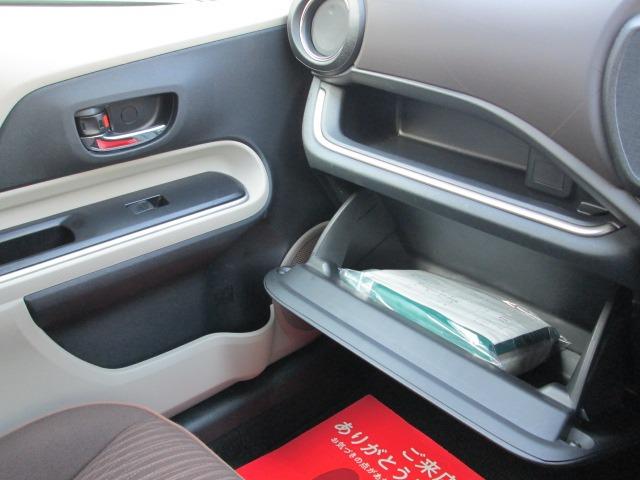 アクア G スマートキー/禁煙/ナビTV/Bluetooth/ETC/前席シートヒータ/オートライト/プッシュスタート/ウインカーミラー/プライバシーガラス(19枚目)