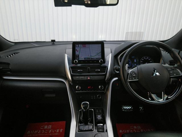 �������ς�^�݌Ɋm�F���l���X�܂ŁI�I�F�l�̂����X��S��肨�҂����Ă���܂���