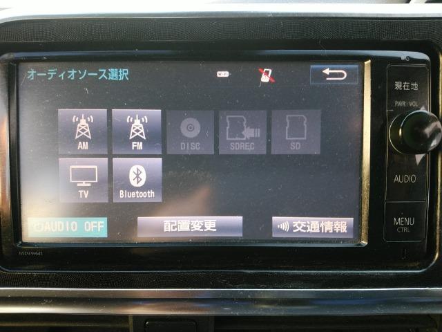 シエンタ ハイブリッドG 両側電動スライド/フリップモニタ/禁煙/ナビTV/Bluetooth/バックカメラ/ドライブレコーダー/ETC/衝突軽減ブレーキ/オートハイビーム/(18枚目)