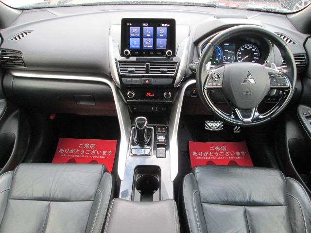 �������ς�^�݌Ɋm�F���l���X�܂ŁI�I�F�l�̂����X��S��肨�҂����Ă���܂���