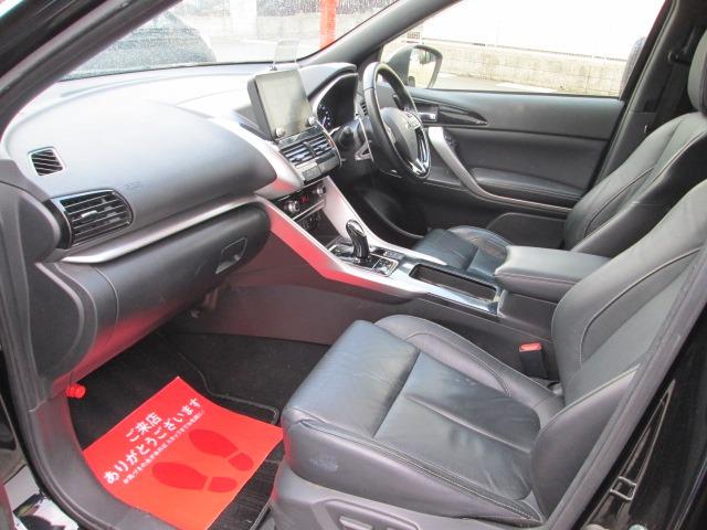 �S���[�ԏ���܂��I�������A���S���S�̐�����ɂ�����܂ł��͂����܂��I����]�̃J�b�g���B�e�����[���������܂��̂ŁA���C�y�ɂ��₢���킹���������B