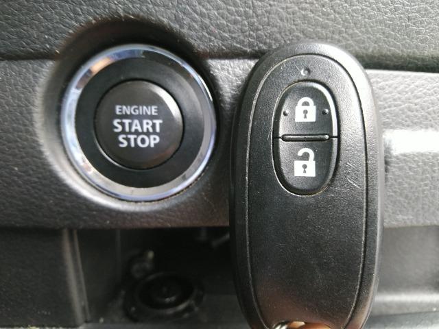 ハスラー Ｆリミテッド　ツートン／ナビＴＶ／Ｂｌｕｅｔｏｏｔｈ／バックカメラ／ＨＩＤ／ＥＴＣ／衝突軽減ブレーキ／前席シートヒーター／スマートキー／ＤＶＤ再生（12枚目）