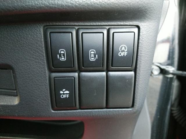 �C�ɂȂ�_���������܂�����A���C�y�ɂ��d�b�������B���O���̏�ԂȂǁA���������Ȃ���̏ڍ׊m�F�����𐳊m�ɐ\���グ�܂��B�܂���]�̂��ʐ^�����[����e�`�w�ł����肳���Ă��������܂��B