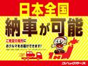 全国各地へ納車が可能です！遠方のお客様もお気軽にご相談ください。