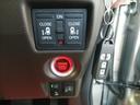 Ｌ　／両側電動スライド／禁煙／ナビ／Ｂｌｕｅｔｏｏｔｈ／ＬＥＤ／バックカメラ／ドライブレコーダー／衝突軽減ブレーキ／前席シートヒーター（12枚目）