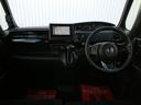 Ｎ－ＢＯＸカスタム Ｌ　／電動スライド／禁煙／ナビＴＶ／Ｂｌｕｅｔｏｏｔｈ／後期／ＬＥＤ／バックカメラ／ＥＴＣ／衝突軽減ブレーキ／前席シートヒーター（8枚目）