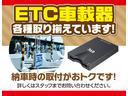 Ｘ　／禁煙／ナビＴＶ／Ｂｌｕｅｔｏｏｔｈ／ドライブレコーダー／衝突軽減ブレーキ／スマートキー／イモビライザー／オートライト／オートエアコン（36枚目）