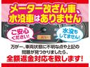 G スマートキー/禁煙/ナビTV/Bluetooth/ETC/前席シートヒータ/オートライト/プッシュスタート/ウインカーミラー/プライバシーガラス(43枚目)