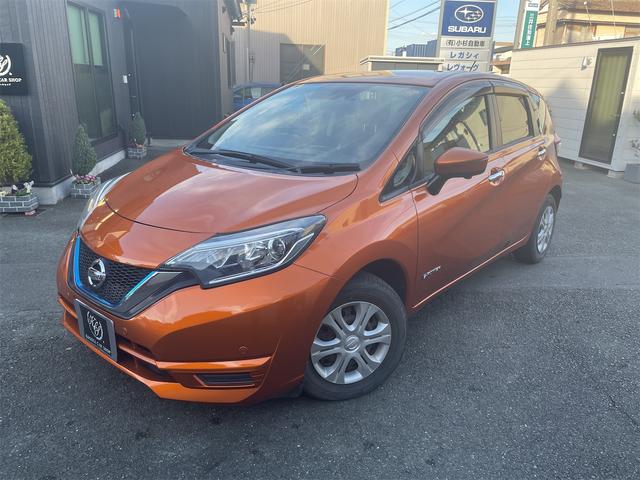 ノート ｅ－パワー　Ｘ（7枚目）