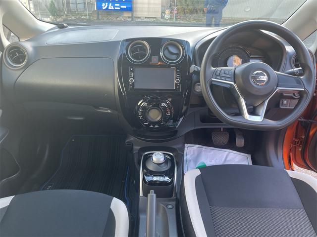 ノート ｅ－パワー　Ｘ（15枚目）