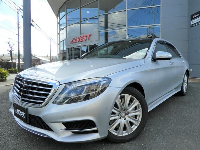 S400ハイブリッド AMGスポーツパッケージ(2枚目)