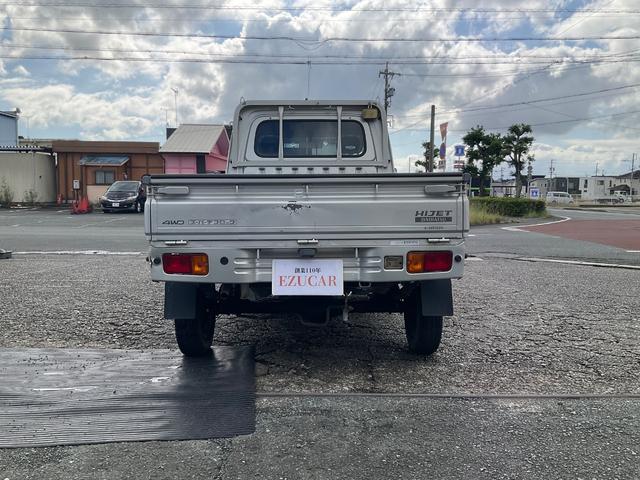 ハイゼットトラック 　エクストラ　４ＷＤ　４輪駆動　５速マニュアル　ＭＴ　ナビ　社外アルミホイール　エアコン　パワーウィンドウ　スーパーデフロック　集中ドアロック　ＥＸＴ　Ｂｌｕｅｔｏｏｔｈ　スペアキー　純正ゴムマット（10枚目）