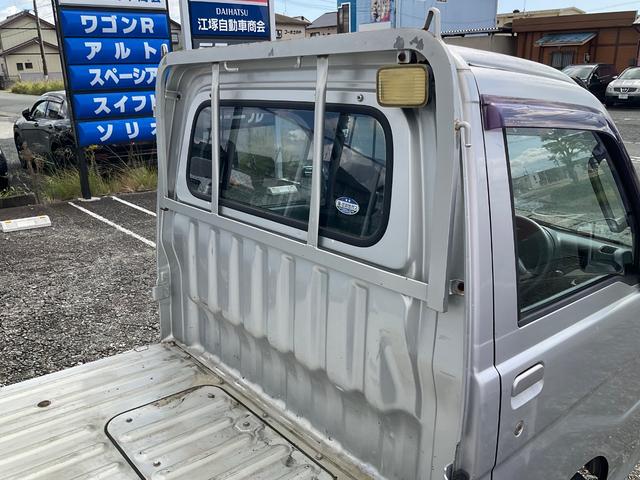 ハイゼットトラック 　エクストラ　４ＷＤ　４輪駆動　５速マニュアル　ＭＴ　ナビ　社外アルミホイール　エアコン　パワーウィンドウ　スーパーデフロック　集中ドアロック　ＥＸＴ　Ｂｌｕｅｔｏｏｔｈ　スペアキー　純正ゴムマット（20枚目）
