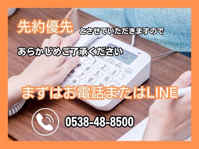 ハイゼットトラック 　エクストラ　４ＷＤ　４輪駆動　５速マニュアル　ＭＴ　ナビ　社外アルミホイール　エアコン　パワーウィンドウ　スーパーデフロック　集中ドアロック　ＥＸＴ　Ｂｌｕｅｔｏｏｔｈ　スペアキー　純正ゴムマット（21枚目）
