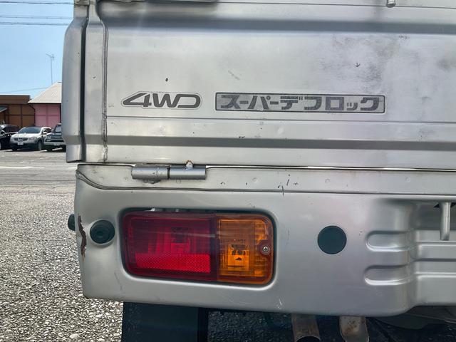 ハイゼットトラック 　エクストラ　４ＷＤ　４輪駆動　５速マニュアル　ＭＴ　ナビ　社外アルミホイール　エアコン　パワーウィンドウ　スーパーデフロック　集中ドアロック　ＥＸＴ　Ｂｌｕｅｔｏｏｔｈ　スペアキー　純正ゴムマット（24枚目）