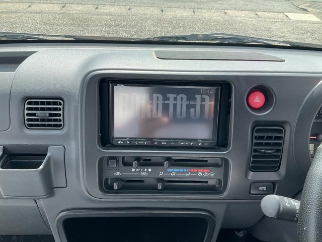 ハイゼットトラック 　エクストラ　４ＷＤ　４輪駆動　５速マニュアル　ＭＴ　ナビ　社外アルミホイール　エアコン　パワーウィンドウ　スーパーデフロック　集中ドアロック　ＥＸＴ　Ｂｌｕｅｔｏｏｔｈ　スペアキー　純正ゴムマット（41枚目）