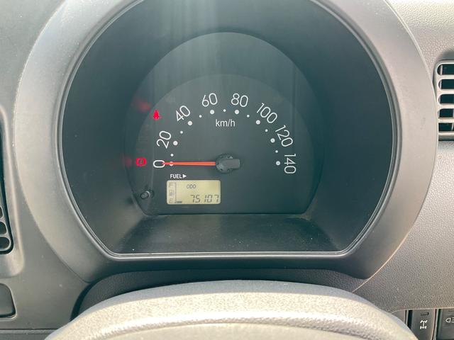 ハイゼットトラック 　エクストラ　４ＷＤ　４輪駆動　５速マニュアル　ＭＴ　ナビ　社外アルミホイール　エアコン　パワーウィンドウ　スーパーデフロック　集中ドアロック　ＥＸＴ　Ｂｌｕｅｔｏｏｔｈ　スペアキー　純正ゴムマット（53枚目）