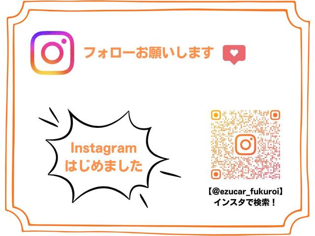 スペーシア Ｘ　デュアルカメラブレーキサポート　純正ドライブレコーダー　両側スライド・片側電動スライド　レーンアシスト　衝突被害軽減システム　スマートキー　アイドリングストップ　シートヒーター　ベンチシート　ＣＶＴ　盗難防止システム（7枚目）