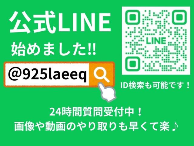 スペーシア Ｘ　デュアルカメラブレーキサポート　純正ドライブレコーダー　両側スライド・片側電動スライド　レーンアシスト　衝突被害軽減システム　スマートキー　アイドリングストップ　シートヒーター　ベンチシート　ＣＶＴ　盗難防止システム（9枚目）