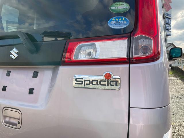 スペーシア Ｘ　デュアルカメラブレーキサポート　純正ドライブレコーダー　両側スライド・片側電動スライド　レーンアシスト　衝突被害軽減システム　スマートキー　アイドリングストップ　シートヒーター　ベンチシート　ＣＶＴ　盗難防止システム（25枚目）