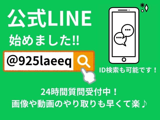 キャリイトラック 　軽トラック　３０，０００キロ！　ミッション　エアコン　運転席エアバッグ　助手席エアバッグ　５速ＭＴ　三方開　整備／点検記録簿あり　禁煙車　車検整備付き　修復歴なし　室内掃除済み　パワステ（14枚目）