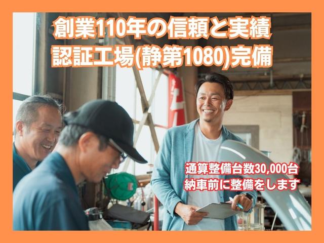 キャリイトラック 　軽トラック　３０，０００キロ！　ミッション　エアコン　運転席エアバッグ　助手席エアバッグ　５速ＭＴ　三方開　整備／点検記録簿あり　禁煙車　車検整備付き　修復歴なし　室内掃除済み　パワステ（16枚目）