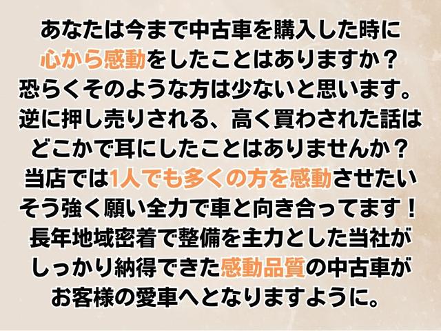 キャリイトラック 　軽トラック　３０，０００キロ！　ミッション　エアコン　運転席エアバッグ　助手席エアバッグ　５速ＭＴ　三方開　整備／点検記録簿あり　禁煙車　車検整備付き　修復歴なし　室内掃除済み　パワステ（22枚目）