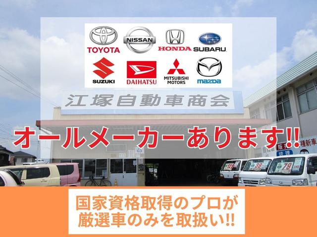 キャリイトラック 　軽トラック　３０，０００キロ！　ミッション　エアコン　運転席エアバッグ　助手席エアバッグ　５速ＭＴ　三方開　整備／点検記録簿あり　禁煙車　車検整備付き　修復歴なし　室内掃除済み　パワステ（58枚目）