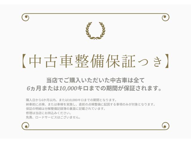 �]�ˎ����ԏ���I���W�i���̂��񂵂�ۏ؂����Ă��܂��I���q�l�̕s��������Ȃ����Ȃ����A���S���Ă��Ԃɏ���悤�ɃT�|�[�g�������܂���