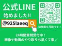 Ｘ　デュアルカメラブレーキサポート　純正ドライブレコーダー　両側スライド・片側電動スライド　レーンアシスト　衝突被害軽減システム　スマートキー　アイドリングストップ　シートヒーター　ベンチシート　ＣＶＴ　盗難防止システム（9枚目）