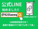 　軽トラック　３０，０００キロ！　ミッション　エアコン　運転席エアバッグ　助手席エアバッグ　５速ＭＴ　三方開　整備／点検記録簿あり　禁煙車　車検整備付き　修復歴なし　室内掃除済み　パワステ（11枚目）