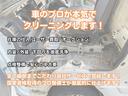 　軽トラック　３０，０００キロ！　ミッション　エアコン　運転席エアバッグ　助手席エアバッグ　５速ＭＴ　三方開　整備／点検記録簿あり　禁煙車　車検整備付き　修復歴なし　室内掃除済み　パワステ（14枚目）