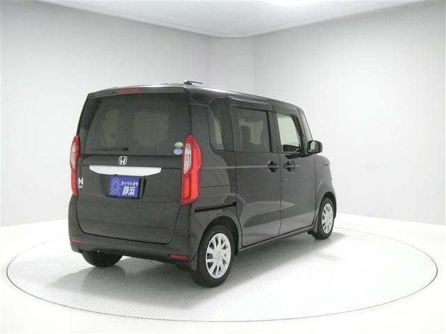 N-BOX G・EXホンダセンシング ホンダセンシング ドラレコ付き 両側電動スライドドア LEDヘッドライト バックモニター ETC スマートキー CD再生付き シート素材モケット オートエアコン クルーズコントロール(4枚目)