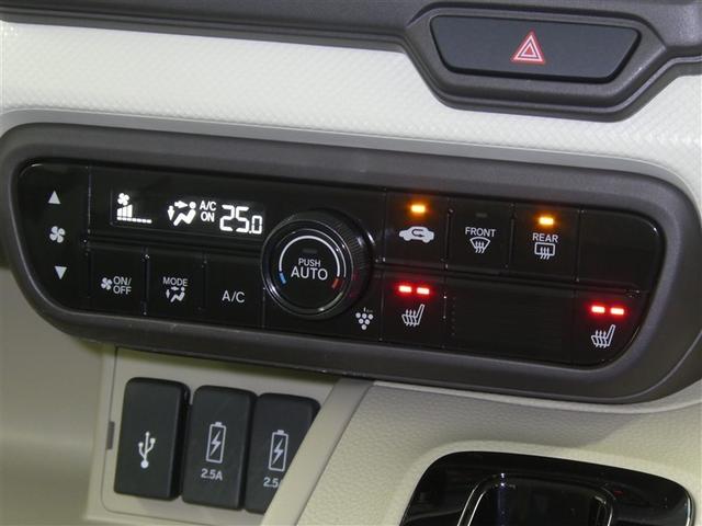 N-BOX G・EXホンダセンシング ホンダセンシング ドラレコ付き 両側電動スライドドア LEDヘッドライト バックモニター ETC スマートキー CD再生付き シート素材モケット オートエアコン クルーズコントロール(9枚目)