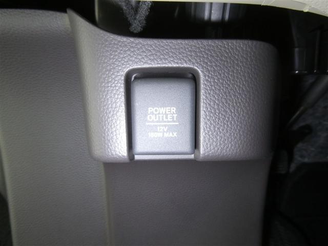 N-BOX G・EXホンダセンシング ホンダセンシング ドラレコ付き 両側電動スライドドア LEDヘッドライト バックモニター ETC スマートキー CD再生付き シート素材モケット オートエアコン クルーズコントロール(11枚目)