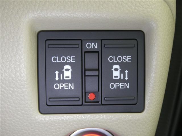 N-BOX G・EXホンダセンシング ホンダセンシング ドラレコ付き 両側電動スライドドア LEDヘッドライト バックモニター ETC スマートキー CD再生付き シート素材モケット オートエアコン クルーズコントロール(13枚目)