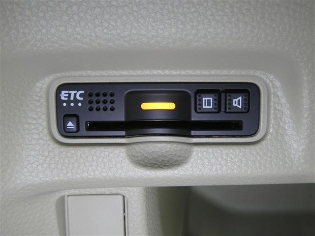 N-BOX G・EXホンダセンシング ホンダセンシング ドラレコ付き 両側電動スライドドア LEDヘッドライト バックモニター ETC スマートキー CD再生付き シート素材モケット オートエアコン クルーズコントロール(16枚目)
