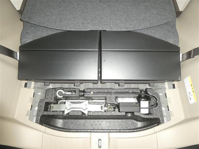 N-BOX G・EXホンダセンシング ホンダセンシング ドラレコ付き 両側電動スライドドア LEDヘッドライト バックモニター ETC スマートキー CD再生付き シート素材モケット オートエアコン クルーズコントロール(23枚目)