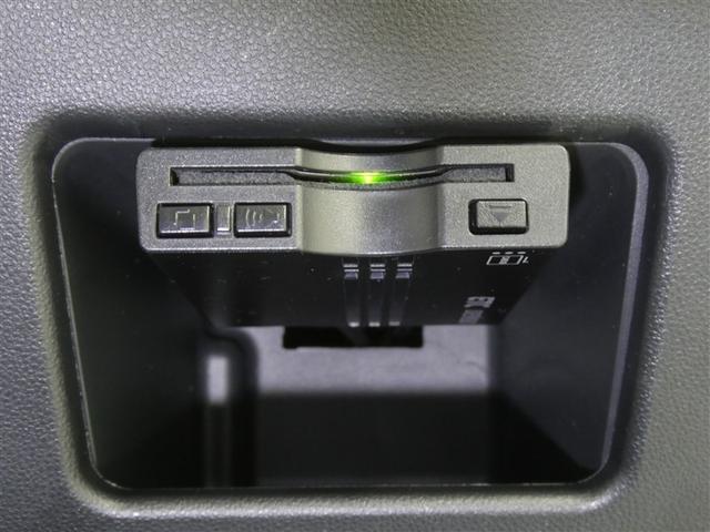 ムーヴキャンバス Ｇメイクアップ　ＳＡＩＩＩ　スマートアシスト　ドラレコ付き　両側電動スライドドア　ＬＥＤヘッドライト　バックモニター　ＥＴＣ　スマートキー　ＣＤ／ＤＶＤ再生付き　フルセグメモリーナビ　ベンチシート　オートエアコン（12枚目）