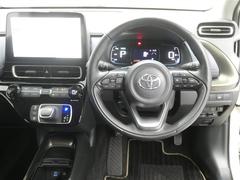 ��Ű���������꡼�˥󥰼»ܺѡ۱�ž�ʤ���λ볦�Ϥ���ʴ����Ǥ��������ڤˤ���Ź�����������ºݤ˺¤ä����󤪳Τ��᤯���������ɥ饤�С��˴��ź����Ŭ�����ե������⤿�餹���ƥ���󥰤Ǥ��� 4