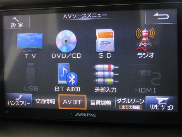 ＺＳ　煌　キーレスエントリー　１オーナー車　ＤＶＤ再生可能　Ｂカメラ　横滑り　ＬＥＤヘッドライト　ドライブレコーダー　ＥＴＣ　ダブルエアコン　盗難防止装置　オートエアコン　パワーステアリング　アルミホイール(7枚目)