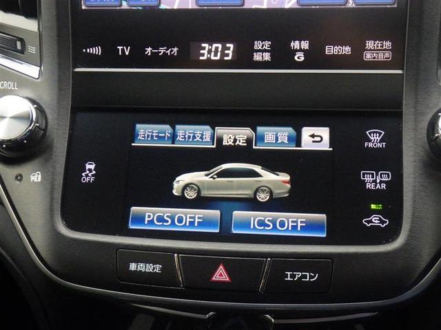 クラウン アスリートＳ　プリクラッシュ　スマキー　盗難防止装置　クルコン　サンルーフ　電動シート　バックモニター　ＤＶＤ視聴可　ＥＴＣ　エアバッグ　横滑り防止　ＡＢＳ　パワーウインドウ　ナビＴＶ　アルミホイール　キーレス（14枚目）