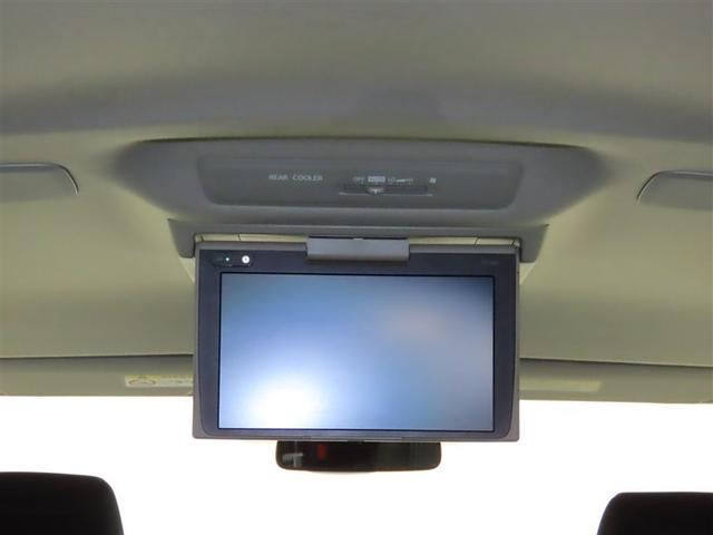 ヴォクシー ZS 煌II スマートキー・プッシュスタート バックガイドモニター セキュリティアラーム 両側パワスラドア 1オーナー ETC車載器 地デジテレビ 記録簿付き VSC LEDライト 助手席エアバック AC パワステ(7枚目)