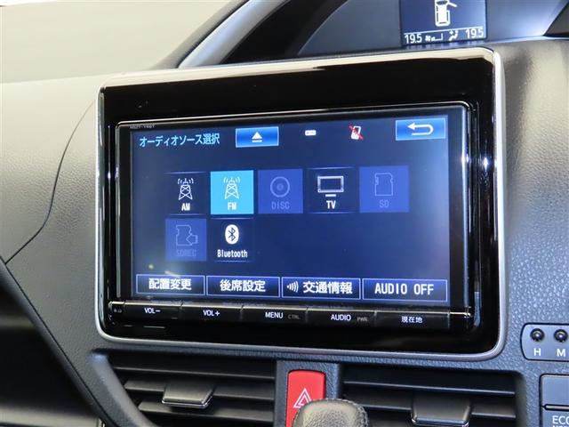 ヴォクシー ZS 煌II スマートキー・プッシュスタート バックガイドモニター セキュリティアラーム 両側パワスラドア 1オーナー ETC車載器 地デジテレビ 記録簿付き VSC LEDライト 助手席エアバック AC パワステ(9枚目)