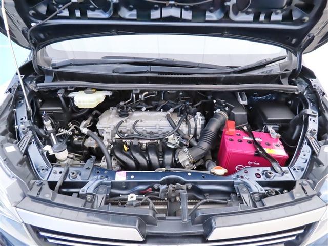 ヴォクシー ZS 煌II スマートキー・プッシュスタート バックガイドモニター セキュリティアラーム 両側パワスラドア 1オーナー ETC車載器 地デジテレビ 記録簿付き VSC LEDライト 助手席エアバック AC パワステ(20枚目)